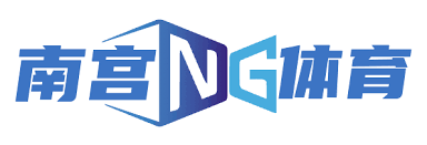 NG体育(南宫)官方网站 - NG SPORTS